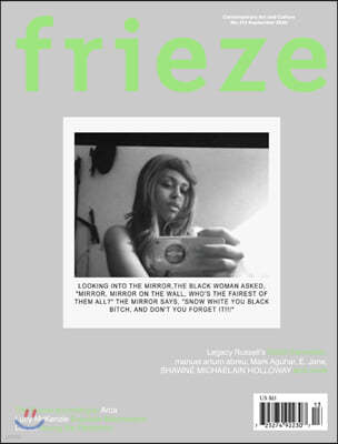 Frieze (ݿ) : 2020 09