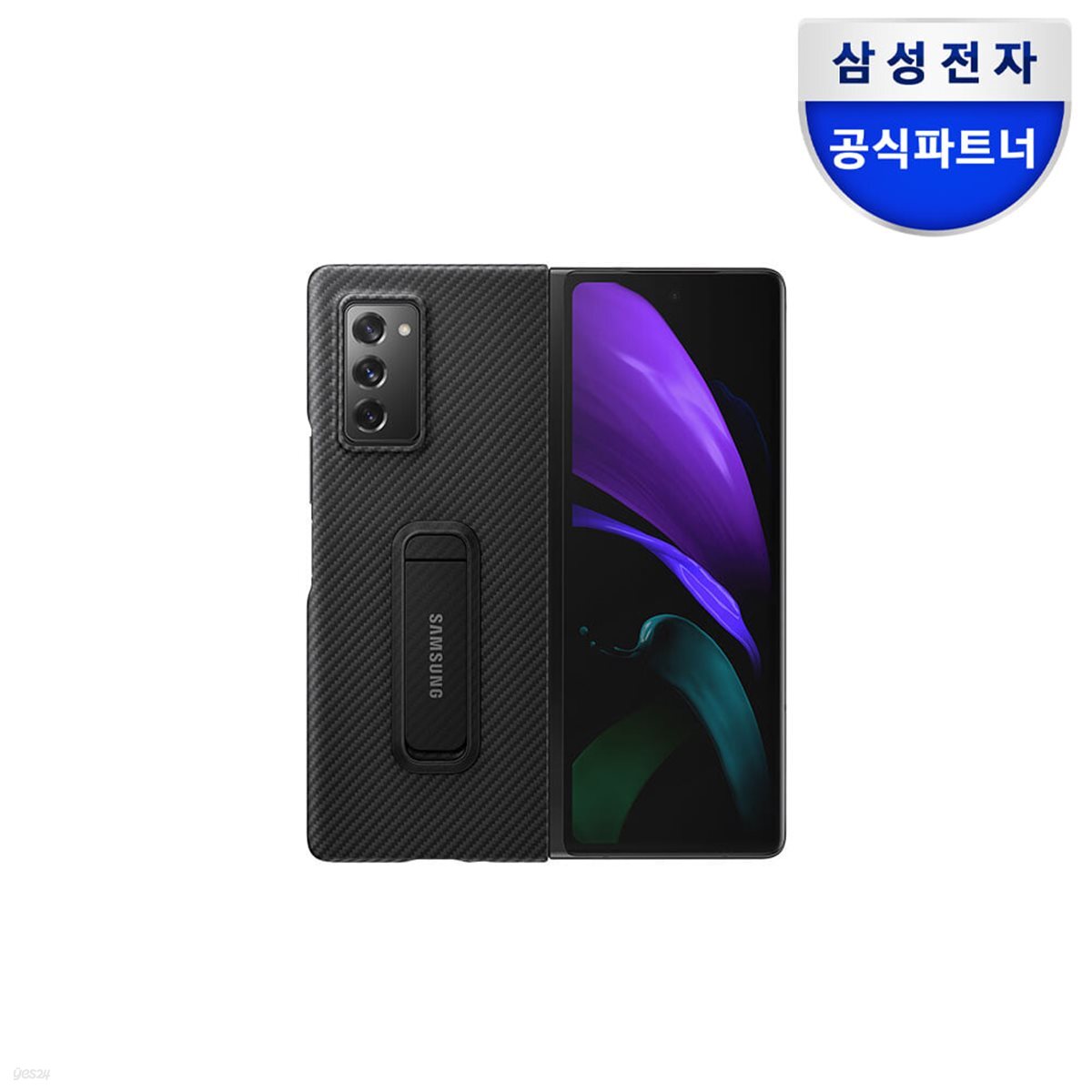 [삼성정품] 갤럭시 Z 폴드2 아라미드 스탠딩 커버 EF-XF916