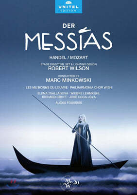 Marc Minkowski 헨델: 메시아 [모차르트 편곡] - 마크 민코프스키 (Handel: Messiah)