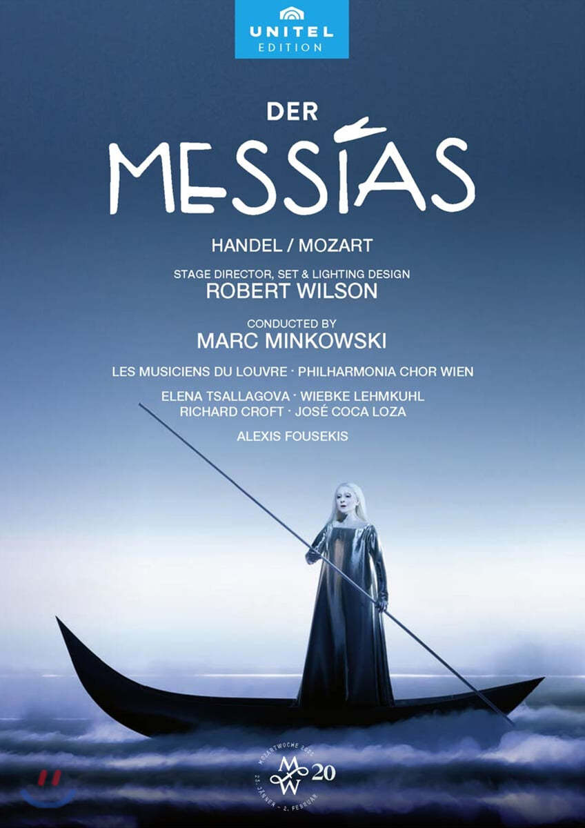 Marc Minkowski 헨델: 메시아 [모차르트 편곡] - 마크 민코프스키 (Handel: Messiah)