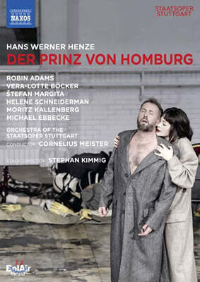 Cornelius Meister 헨체: 오페라 '홈부르크의 왕자' (Henze: Der Prinz von Homburg)