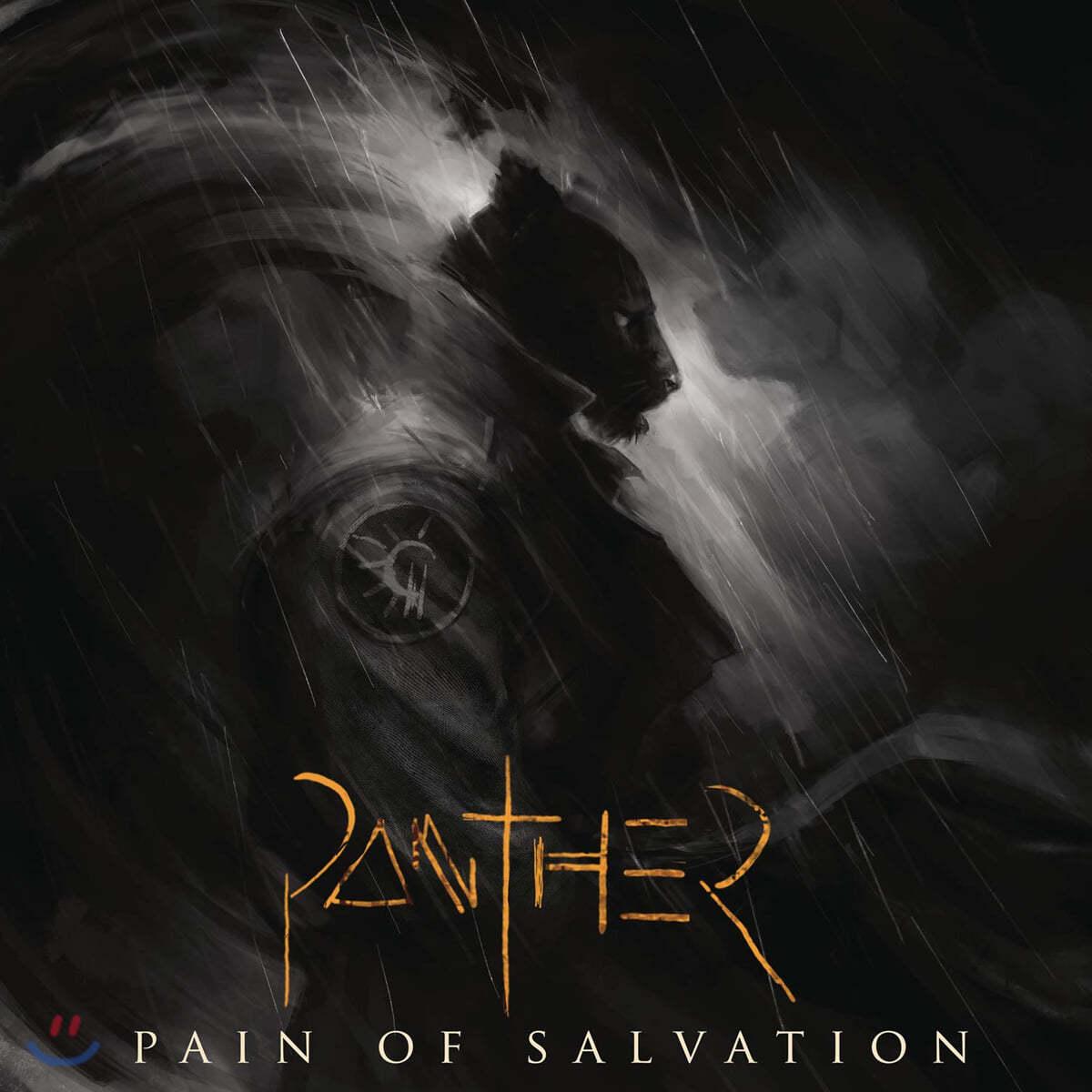 Pain Of Salvation (페인 오브 살베이션) - Panther