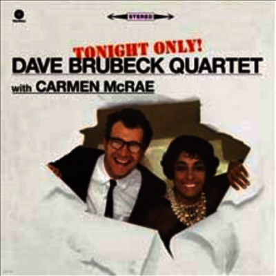 Dave Brubeck Quartet & Carmen McRae — Tonight Only! 앨범 커버