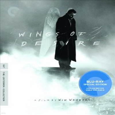 Wings of Desire ( õ ) (The Criterion Collection) (ѱ۹ڸ)(Blu-ray) (1987)