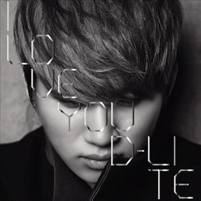 뼺 (D-Lite) - I Love You (CD)