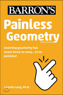 Painless Geometry