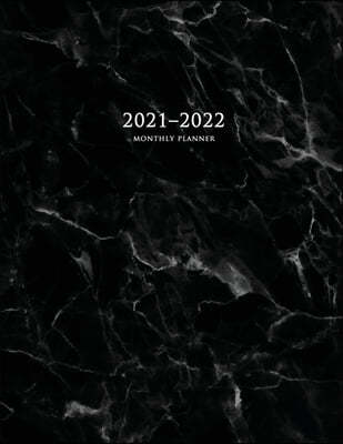 2021-2022 Monthly Planner: Large Two Year Planner with Marble Cover (Volume 4)