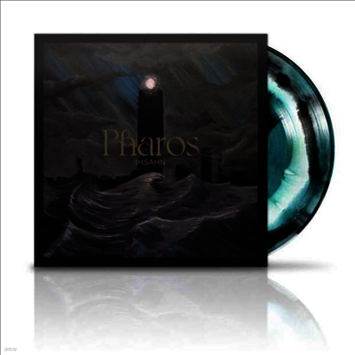 Ihsahn — Pharos 앨범 커버