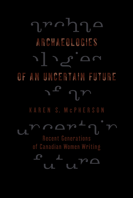 [단독] Archaeologies of an Uncertain Future