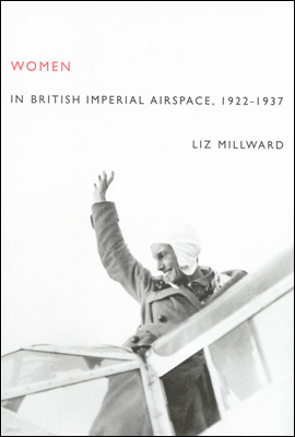 Women in British Imperial Airspace