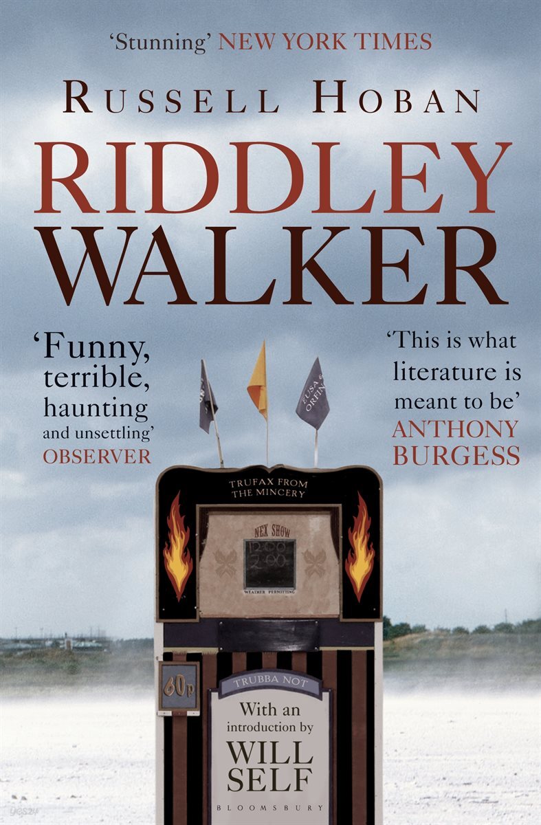 Riddley Walker - YES24