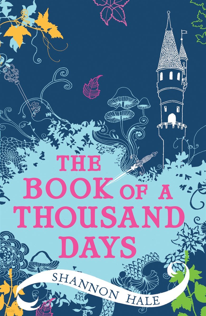 the-book-of-a-thousand-days-24