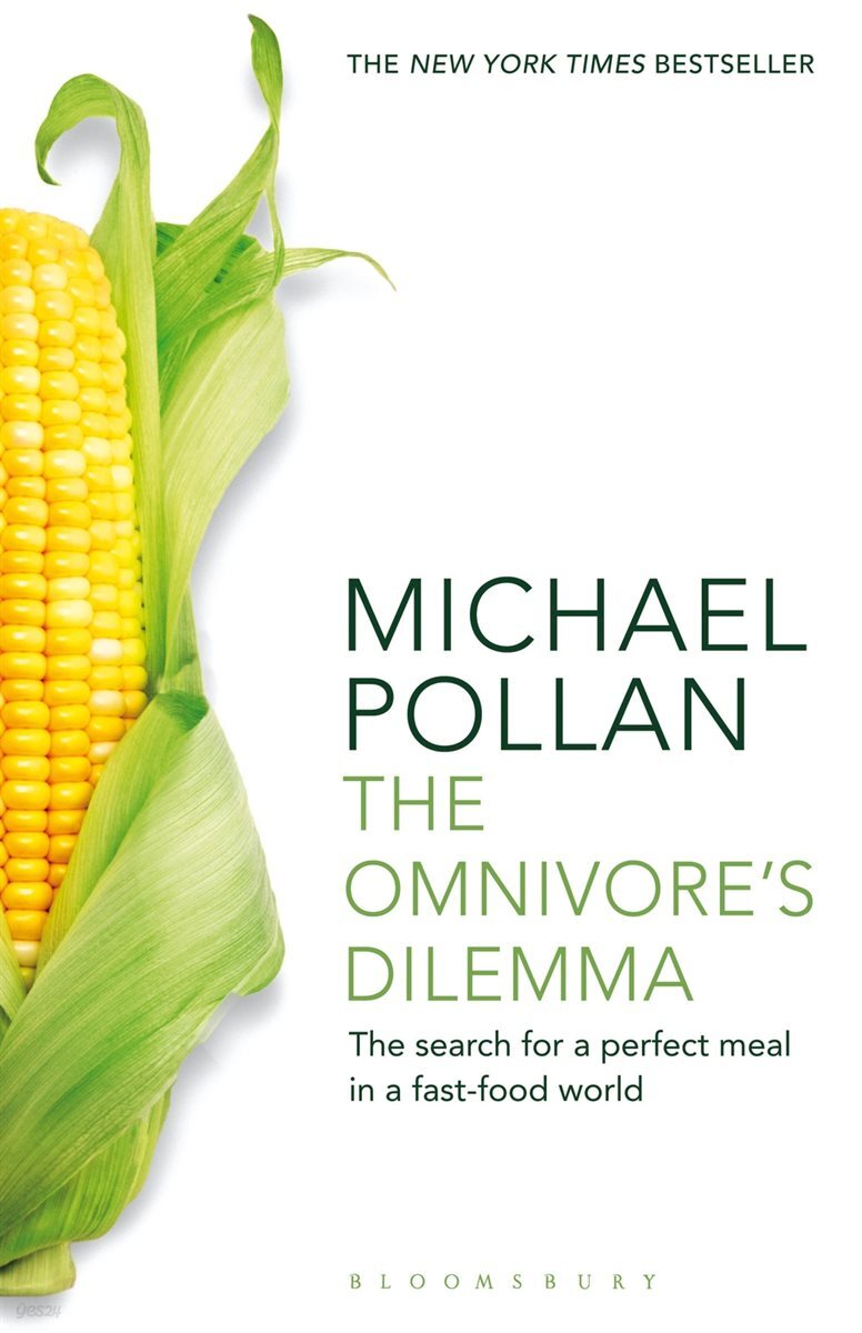 [단독] The Omnivores Dilemma
