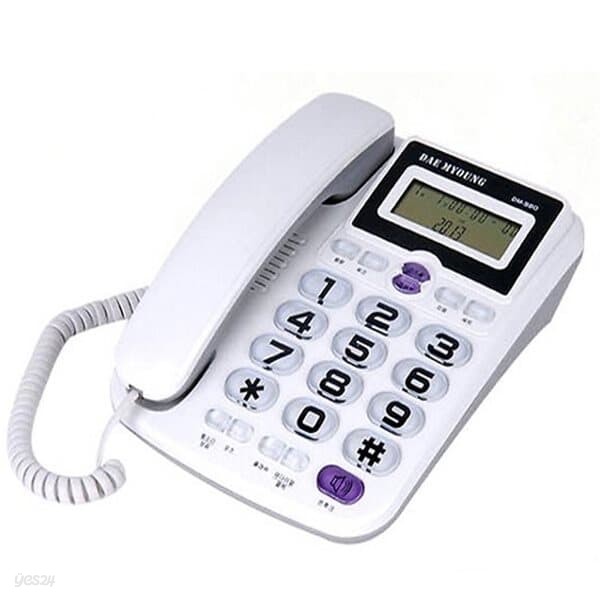 대명)전화기(DM-980)