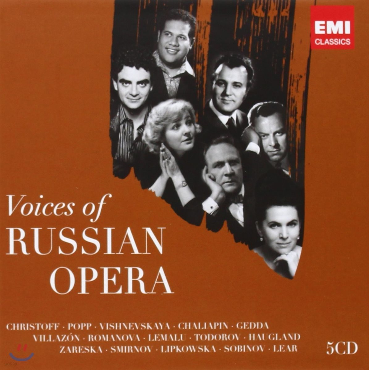 러시아 오페라의 명가수 (Voices of Russian Opera)