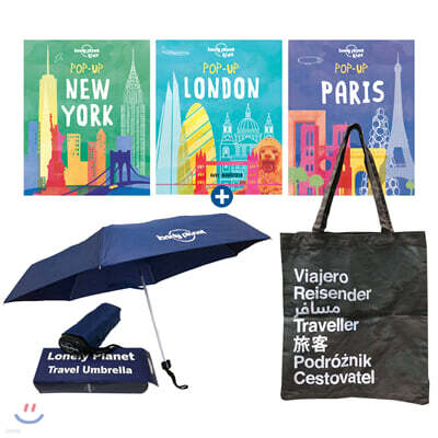 [우산+에코백 증정] 론리 플래닛 키즈 팝업 세계 도시 3종 세트 Lonely Planet Kids: Pop-up Paris, New York, London