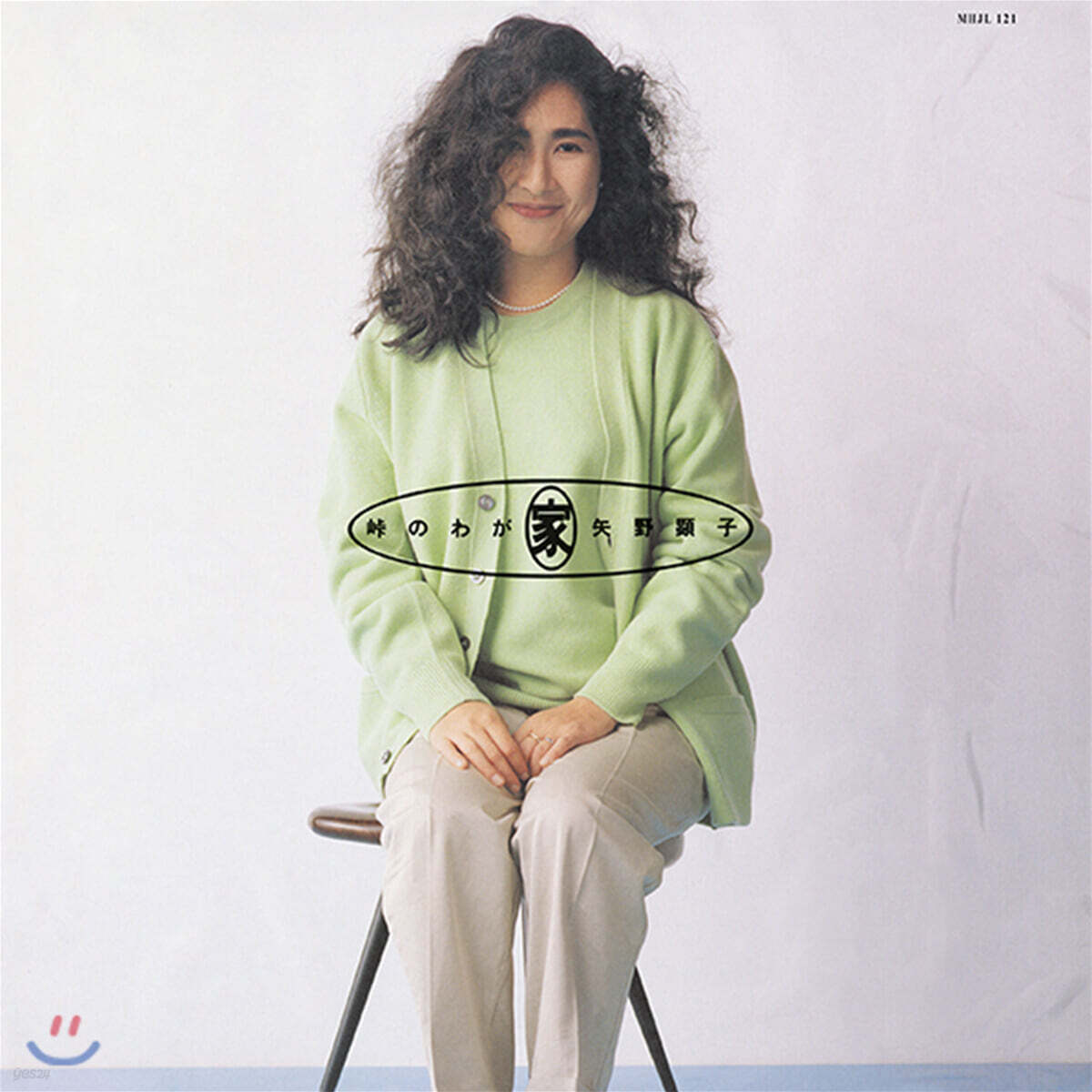 Akiko Yano (아키코 야노) - Home On The Range [LP]