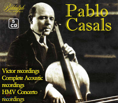 Pablo Casals ĺ ī߽ Ƽ ÷ (Vintage Collection 1915-1945)