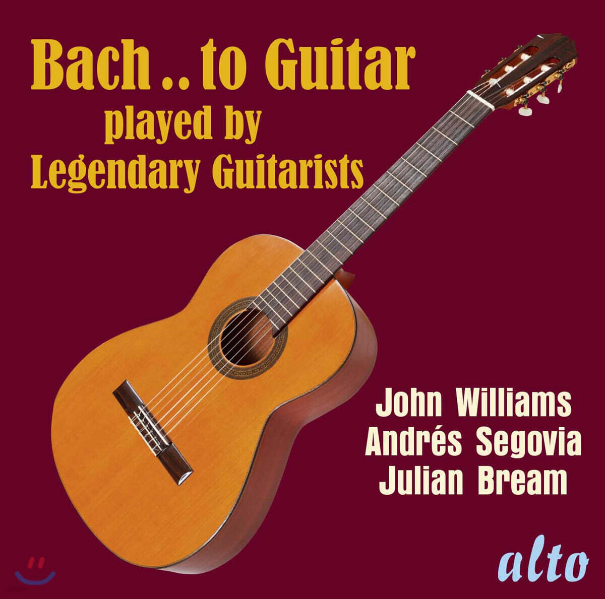 전설의 기타리스트들이 연주하는 바흐 작품집 (Bach To Guitar: Played by Legendary Guitarists)
