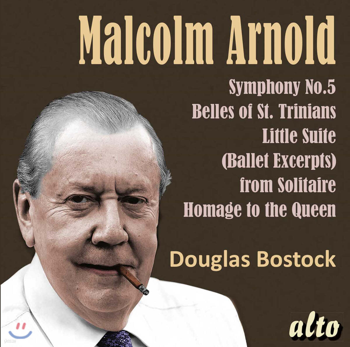 Douglas Bostock 말콤 아놀드: 교향곡 5번, 디베르티멘토 2번 (Malcolm Arnold: Symphony Op.74, Divertimento Op.75)
