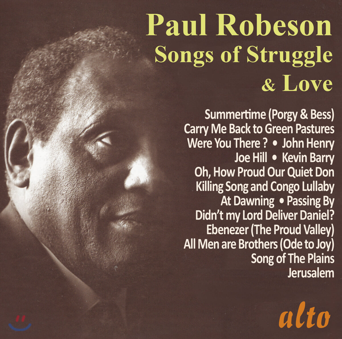 Paul Robeson 폴 로브슨 흑인 영가 베스트 2집 (Songs of Struggle & Love Very Best of…) 예스24