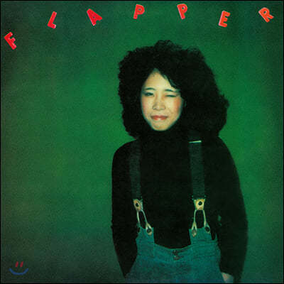 Yoshida Minako (ô ̳) - 3 Flapper [LP] 