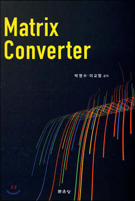 Matrix Converter