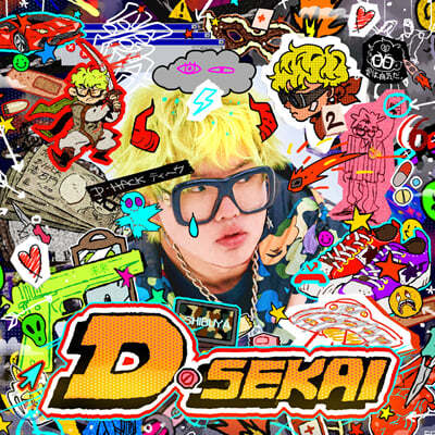 (D-Hack) - D-SEKAI