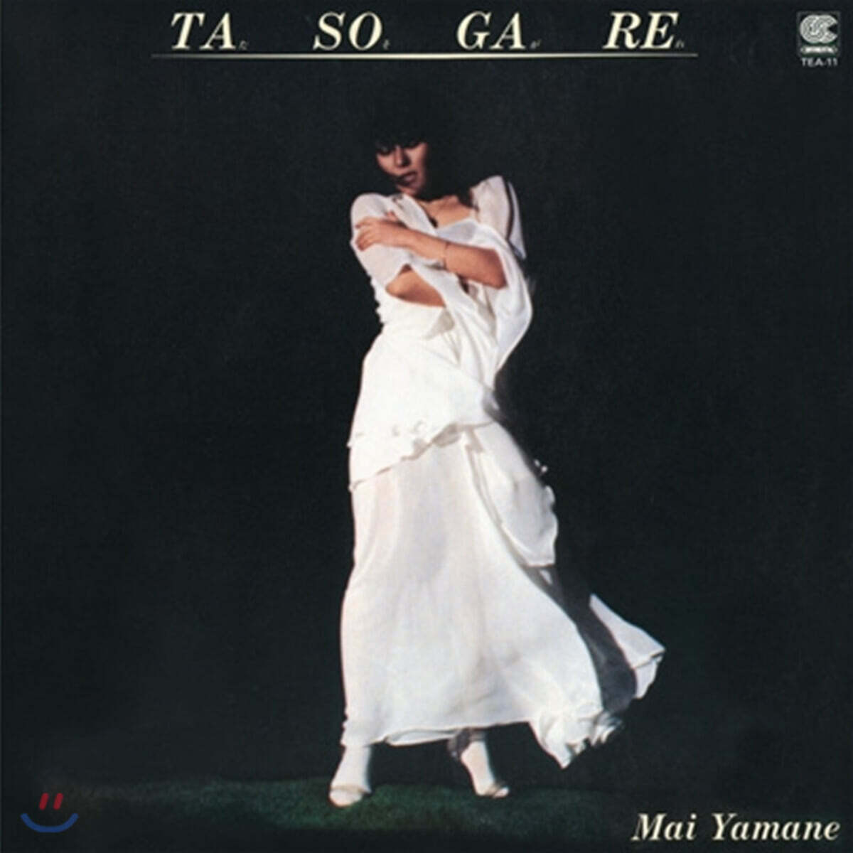 Yamane Mai (야마네 마이) - Tasogare [LP]