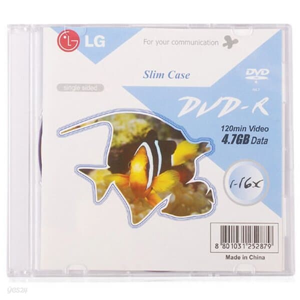 LG)DVD-RP박스(200개입)