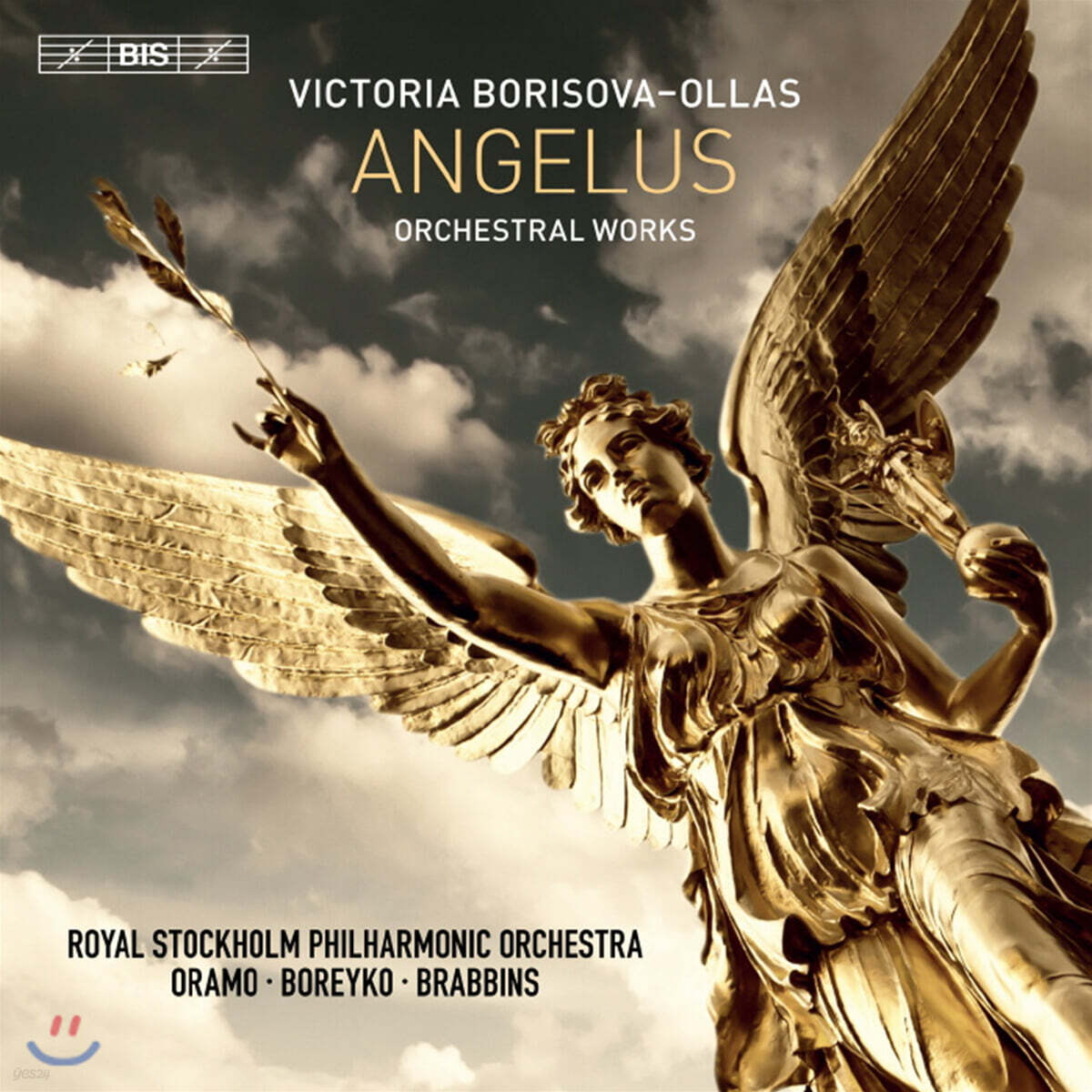 Andrey Boreyko 빅토리아 보리소바-올라스: 관현악 작품집 (Victoria Borisova-Ollas: Angelus)