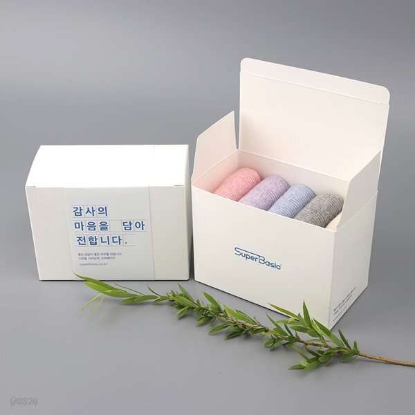 [슈퍼베이직][무료배송] 남녀공용 골지 양말 선물 세트 L 5팩 (6종)