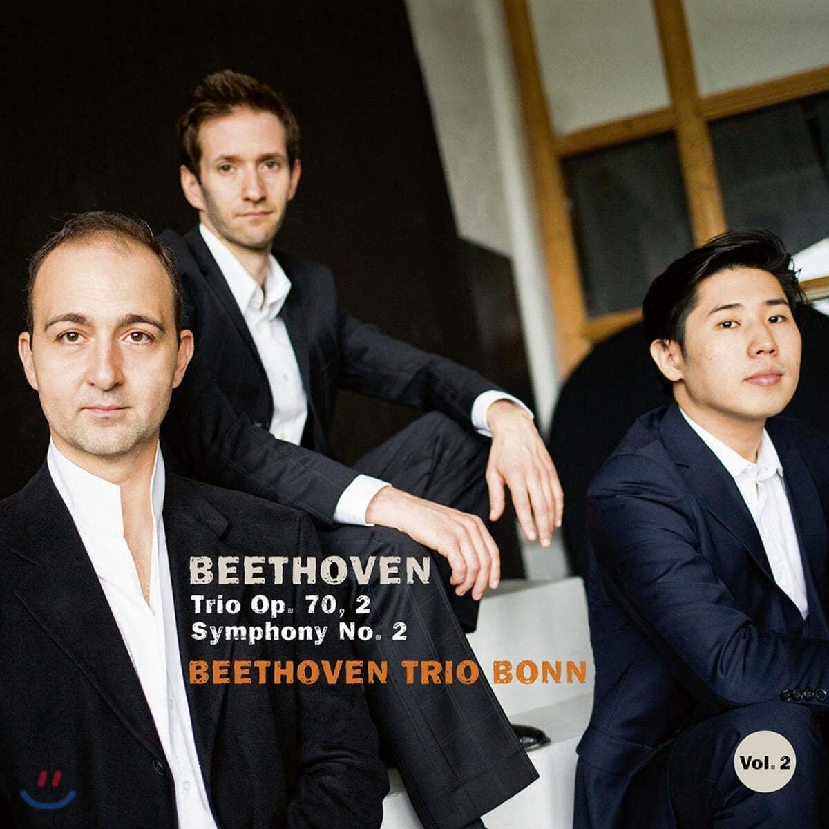 Beethoven Trio Bonn 베토벤: 피아노 삼중주 6번, 교향곡 2번 [피아노 3중주 버전] - 베토벤 트리오 본