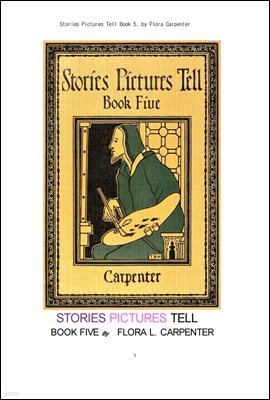 ̾߱Ⱑ ִ ׸,5. Stories Pictures Tell Book 5, by Flora Carpenter