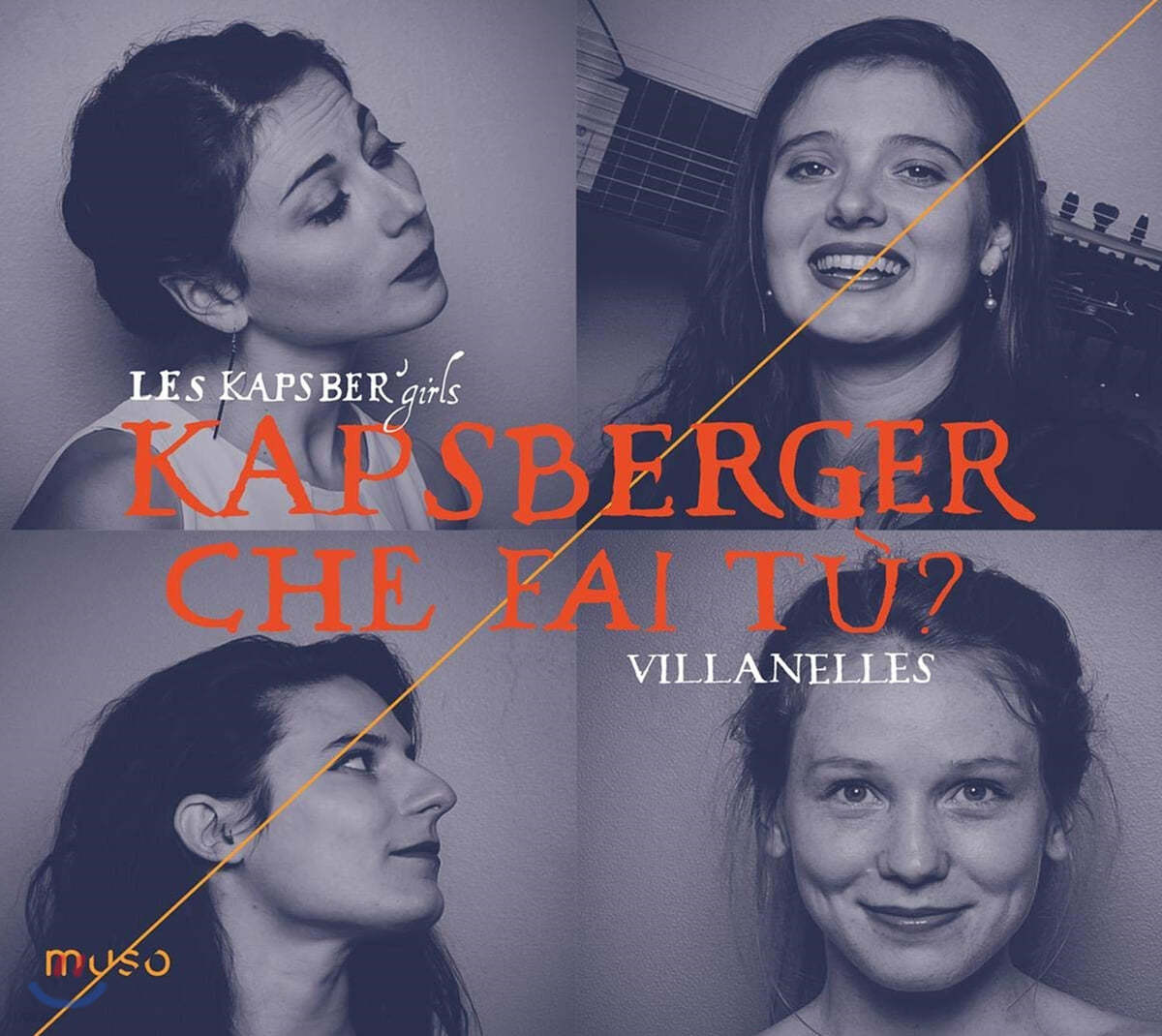 Les Kapsber&#39;girls 캅스베르거: 목가집 (Giovanni Kapsberger: Villanelles) 