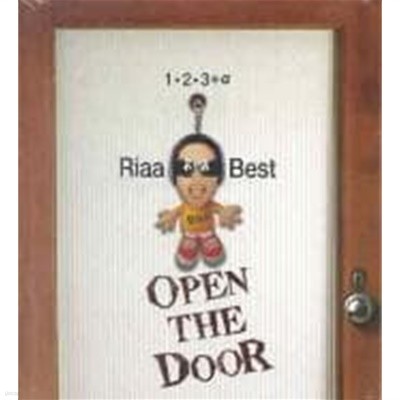 [̰]  (Riaa) / Best : Open The Door (Digipack)