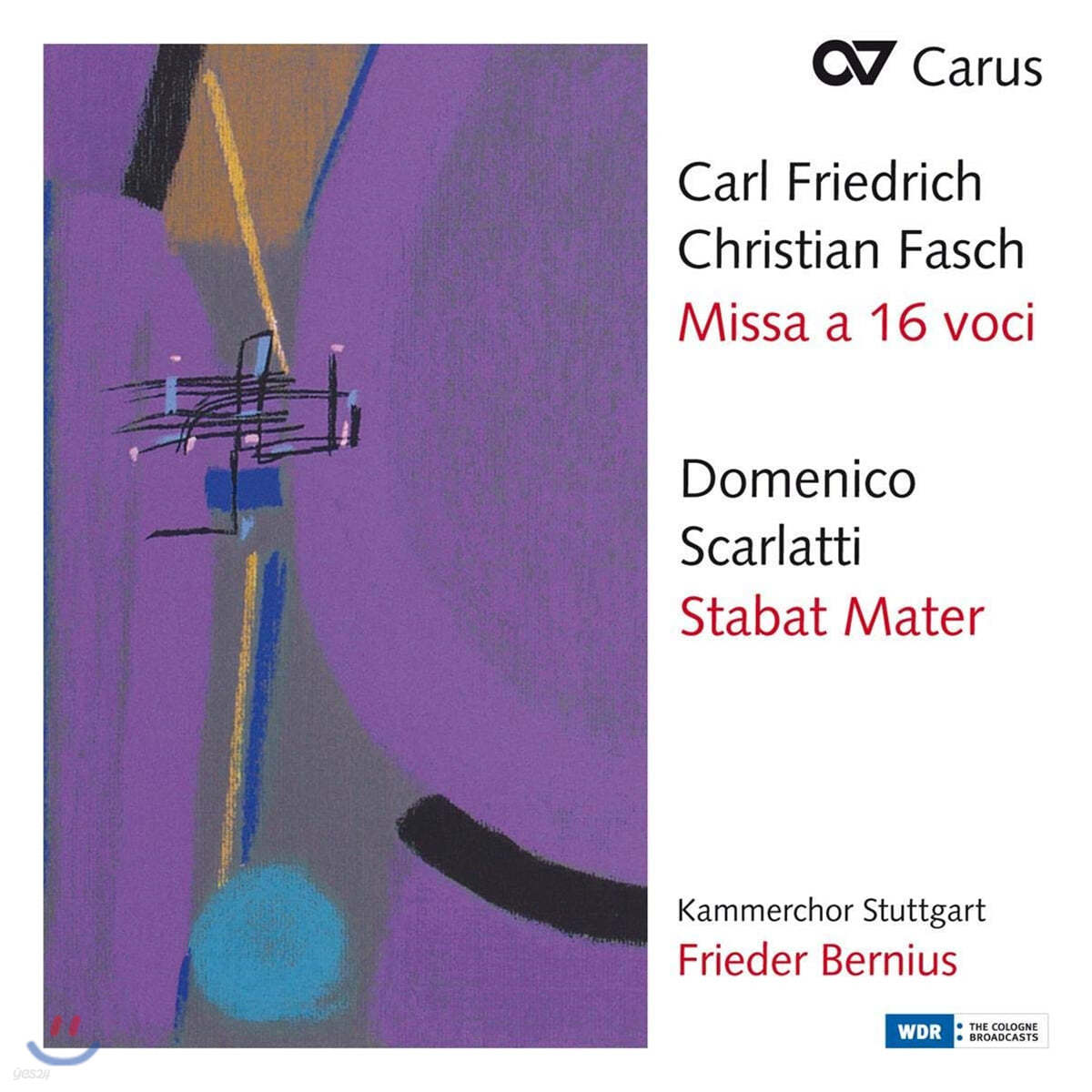 Frieder Bernius 파슈: 16성부 미사 / 스카를라티: &#39;스타바트 마테르&#39; (Fach: Missa A 16 Voci / Scarlatti: Stabat Mater) 