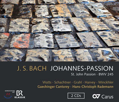 Elizabeth Watts :   [1749 Ǻ] (Bach: Johannes-Passion)