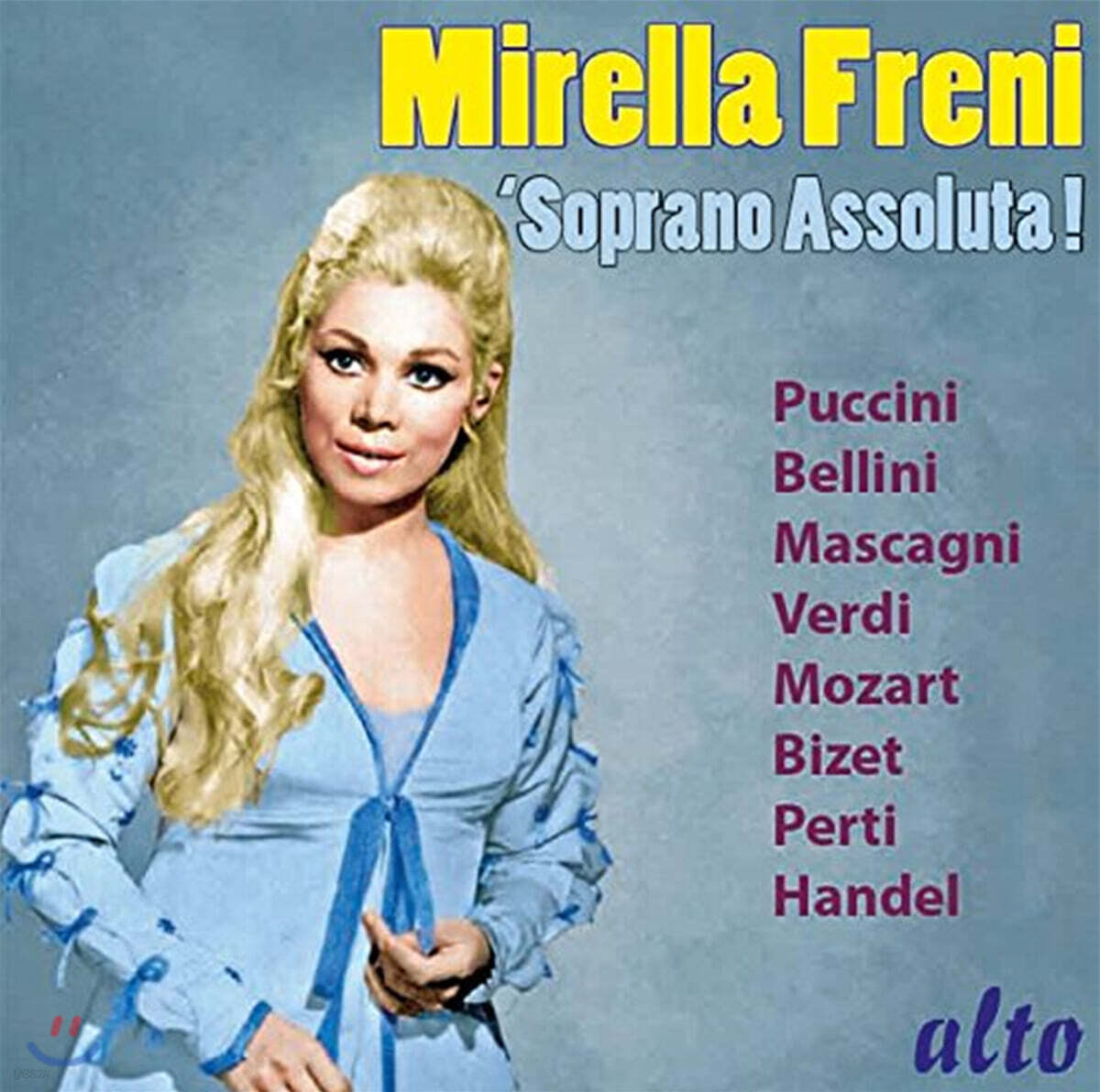 Mirella Freni 미렐라 프레니 소프라노 베스트 모음집 (Soprano Assoluta!)