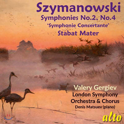 Valery Gergiev øŰ:  2, 4 (Szymanowski: Symphonies Nos. 2 & 4 & Stabat Mater)