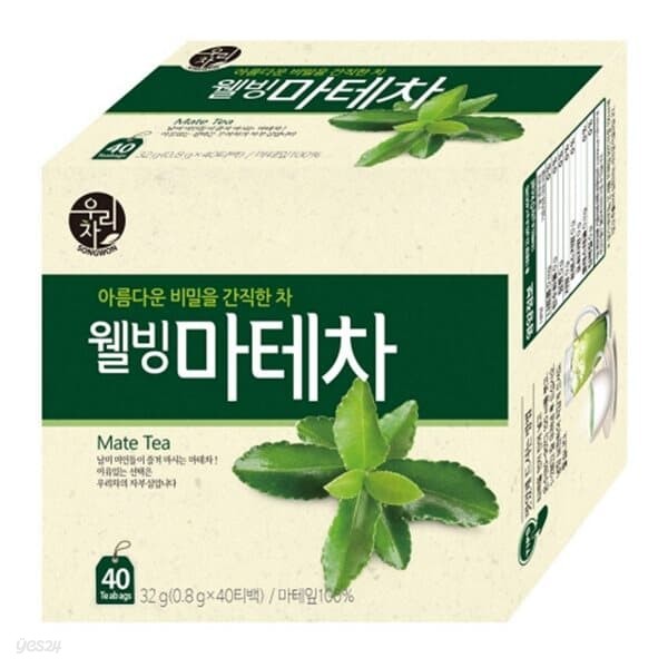 송원)웰빙마테차 40T박스(16개입)