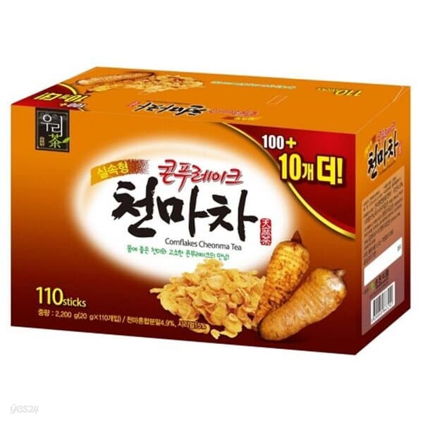 송원)콘푸레이크천마차100T＋10T