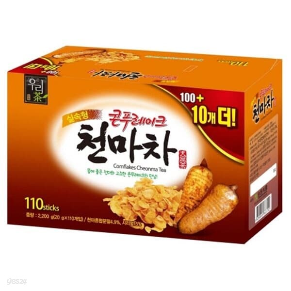 송원)콘푸레이크천마차100T＋10T박스(4개입)