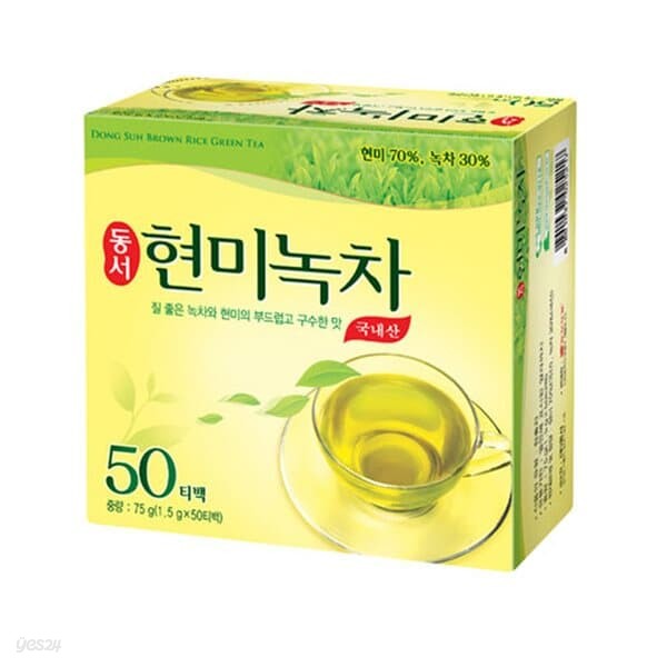 동서)현미녹차 50T박스(30개입)