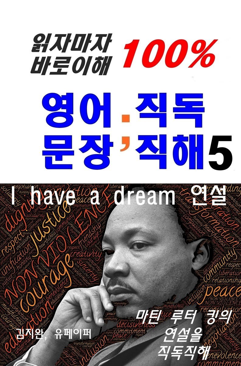 도서명 표기