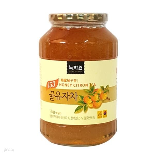 녹차원)꿀유자차(1KG)박스(12개입)