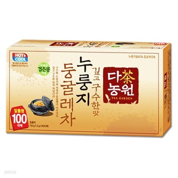 다농원)누룽지 둥굴레차(50T)박스(30개입)