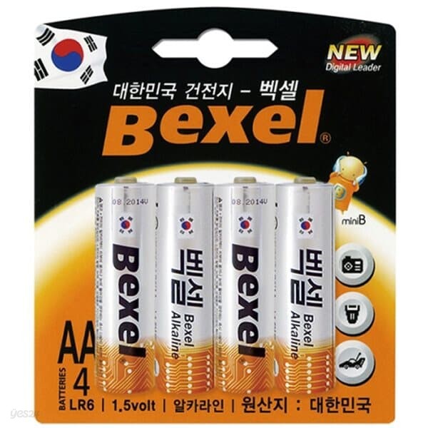 벡셀)알카라인건전지(AA/B4)