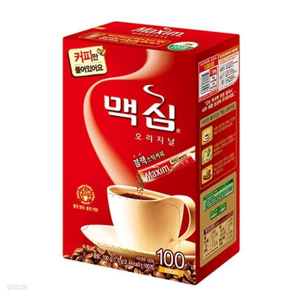 동서)맥심무설탕오리지널커피믹스100T박스(8개입)