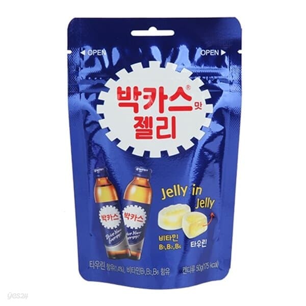 동아제약)박카스맛젤리박스(40개입)